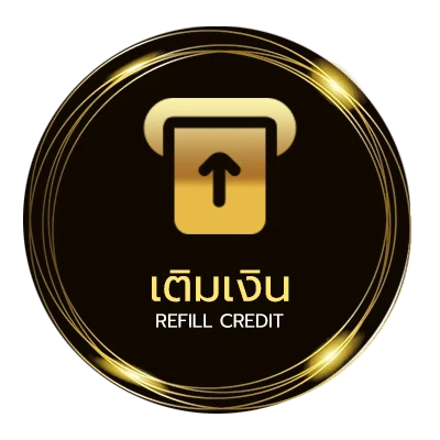 ฝากเงิน หวยเด็ดเข้าทุกงวด อัตโนมัติ 24 ชั่วโมง