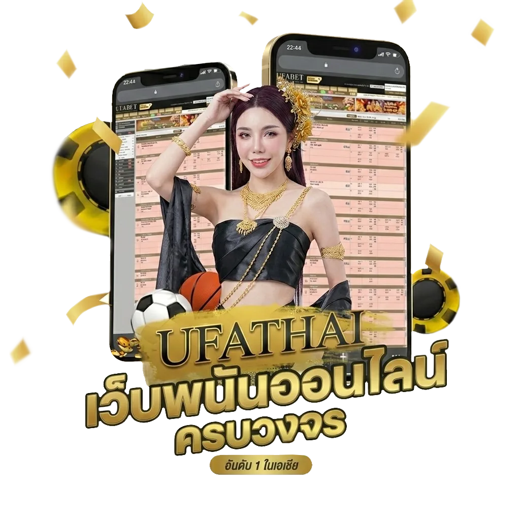 หวยเด็ดเข้าทุกงวด โบนัส — สมาชิกทุกคน